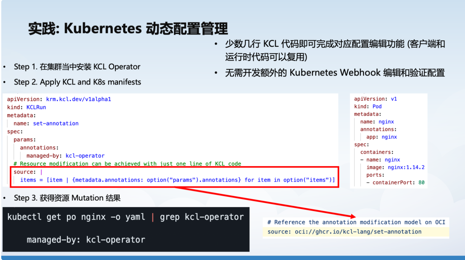 kcl-mut.png
